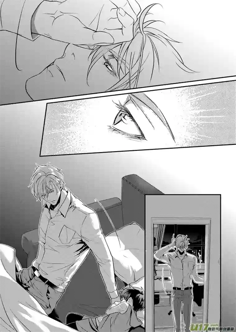 兄弟攻略第十一话（17-23）