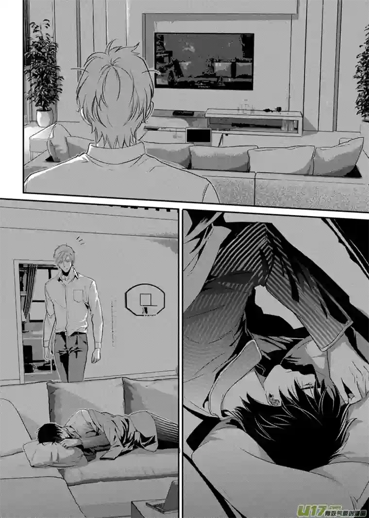 兄弟攻略第十一话（17-23）