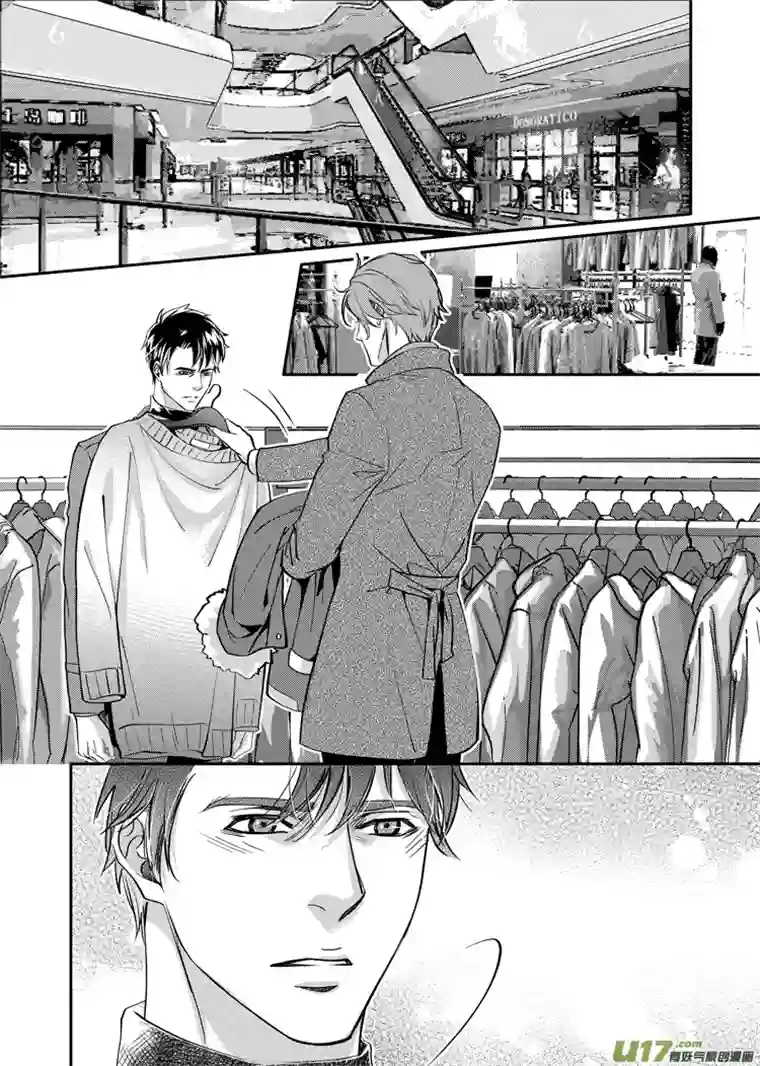 兄弟攻略第十二话（09-13）