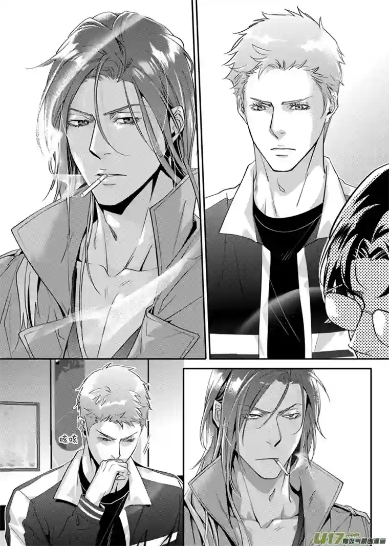 兄弟攻略第十四话（14-18）