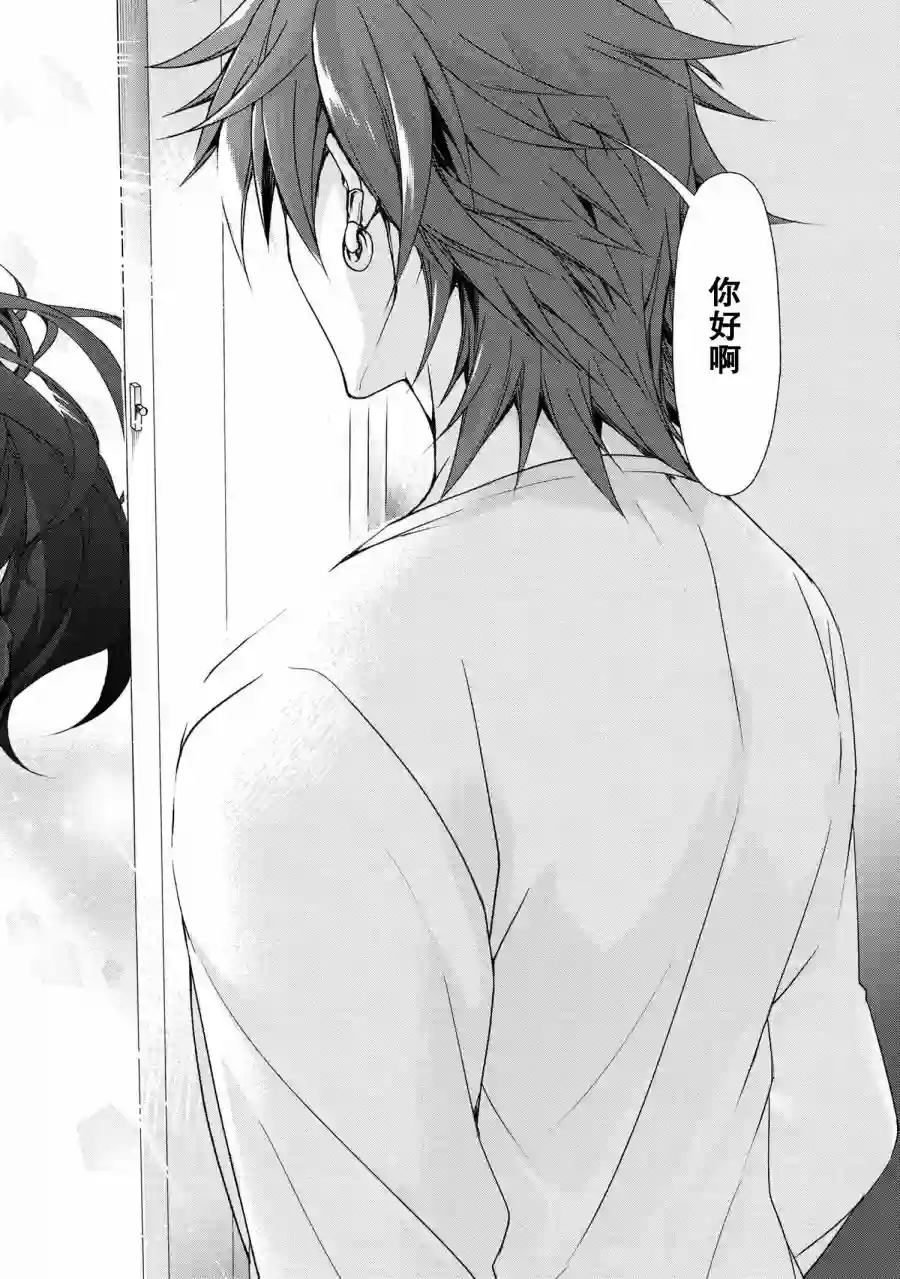 转生成黄油基友角色，用游戏知识自由生活第01话