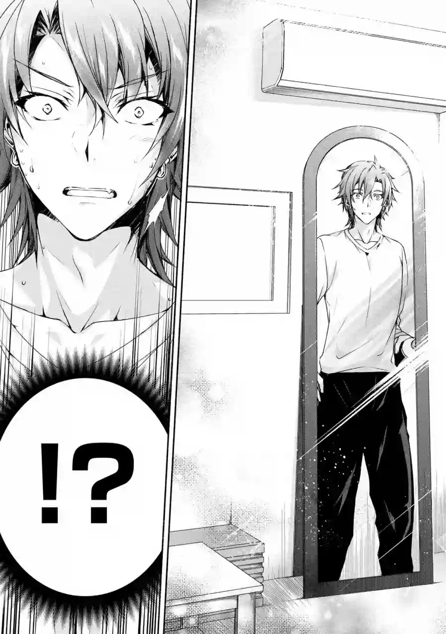 转生成黄油基友角色，用游戏知识自由生活第01话