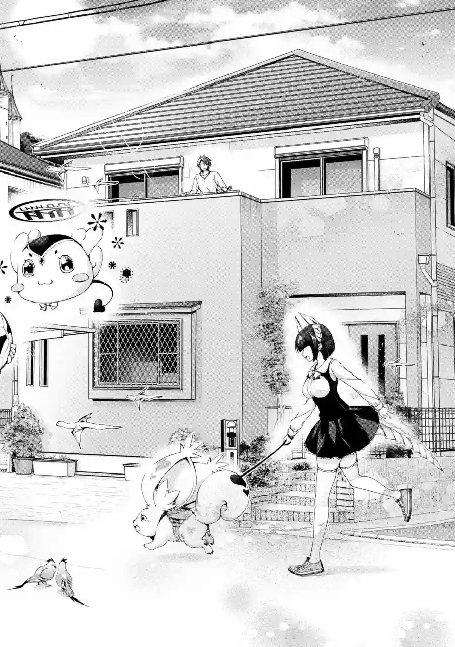 转生成黄油基友角色，用游戏知识自由生活第01话