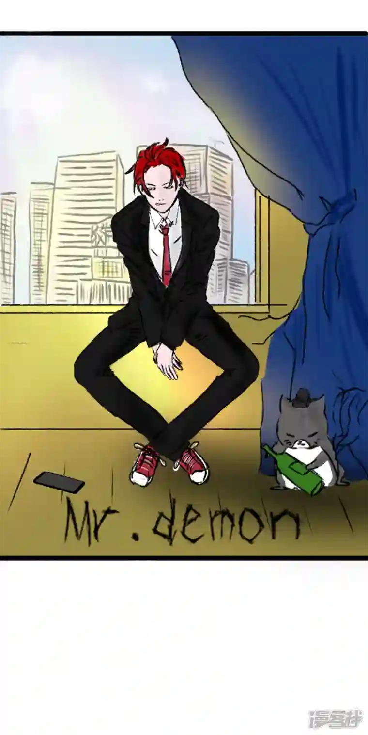 mr.demon起风了