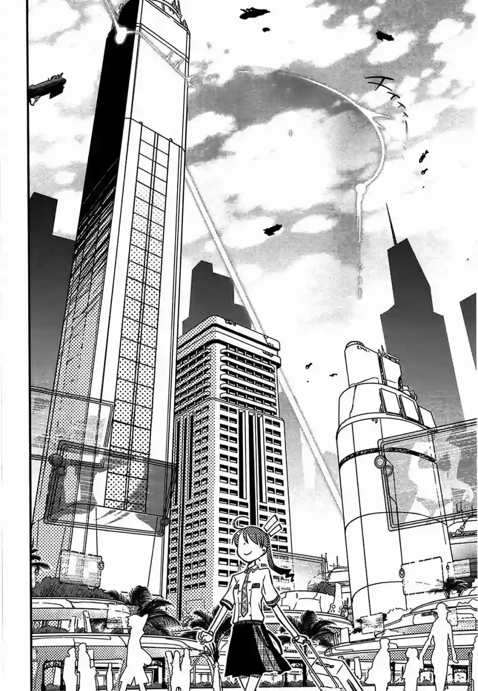 红壳的潘多拉第01话