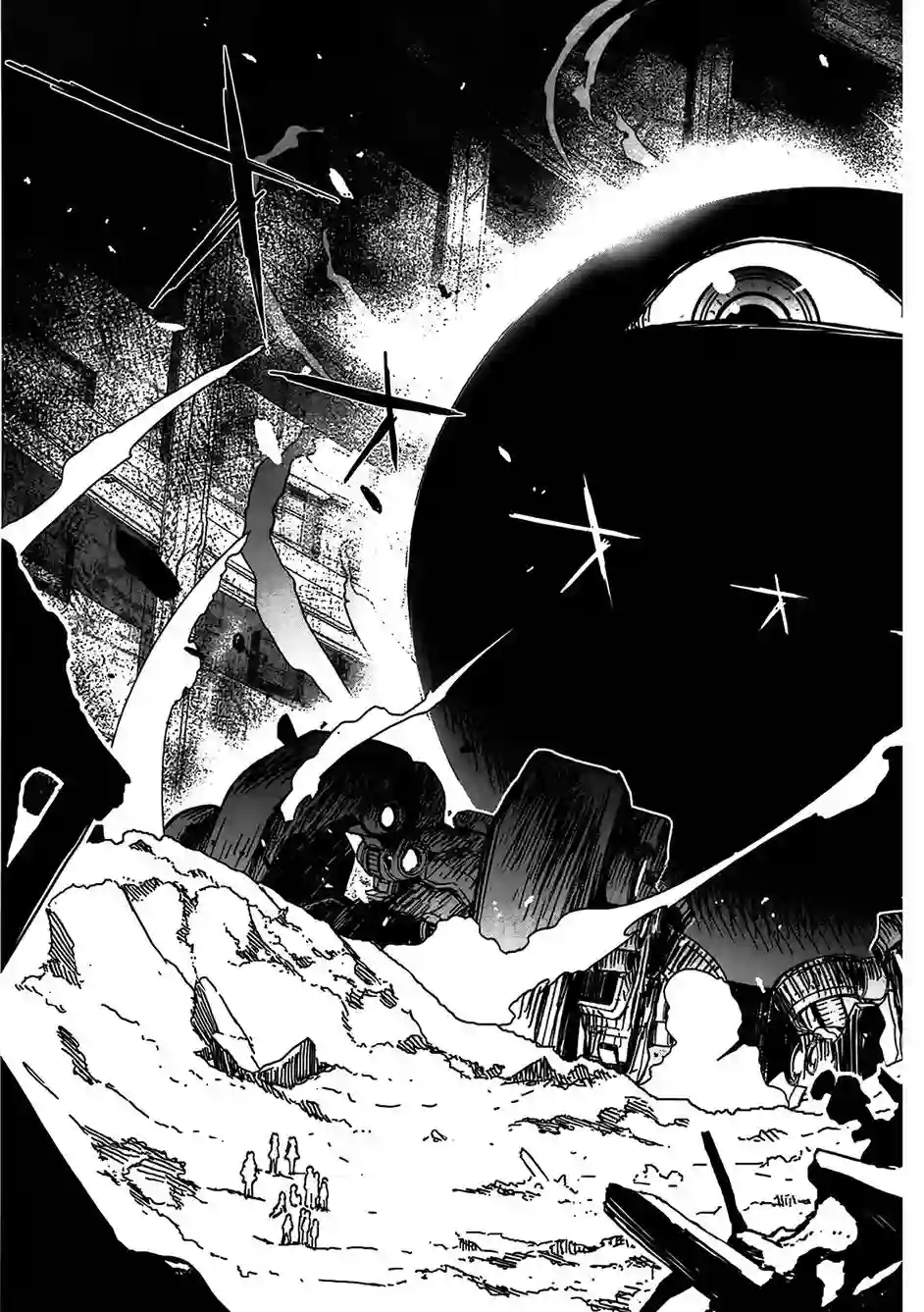 红壳的潘多拉第03话