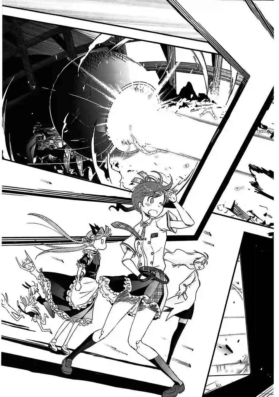 红壳的潘多拉第03话