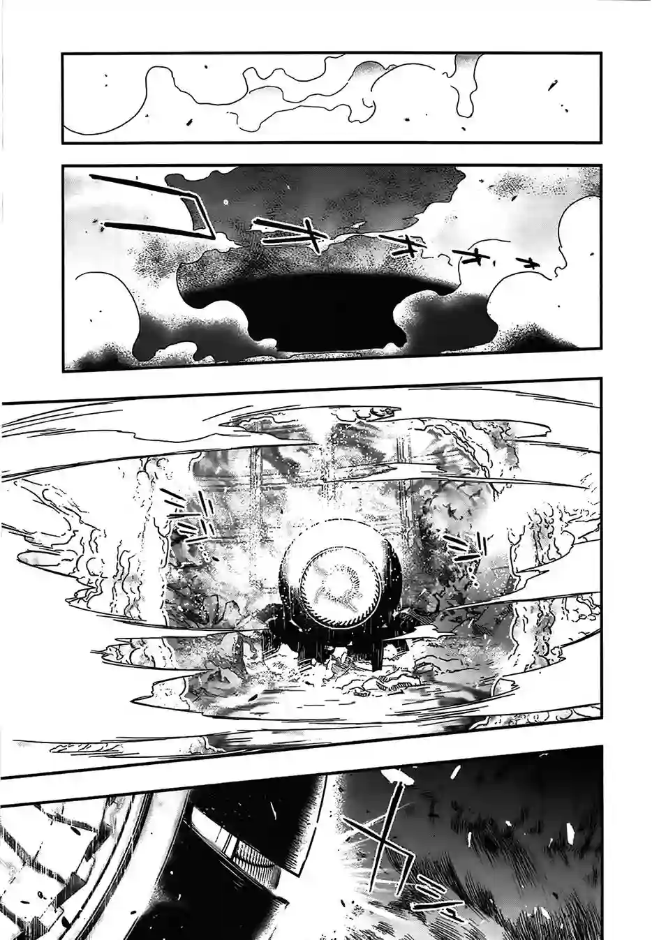 红壳的潘多拉第03话