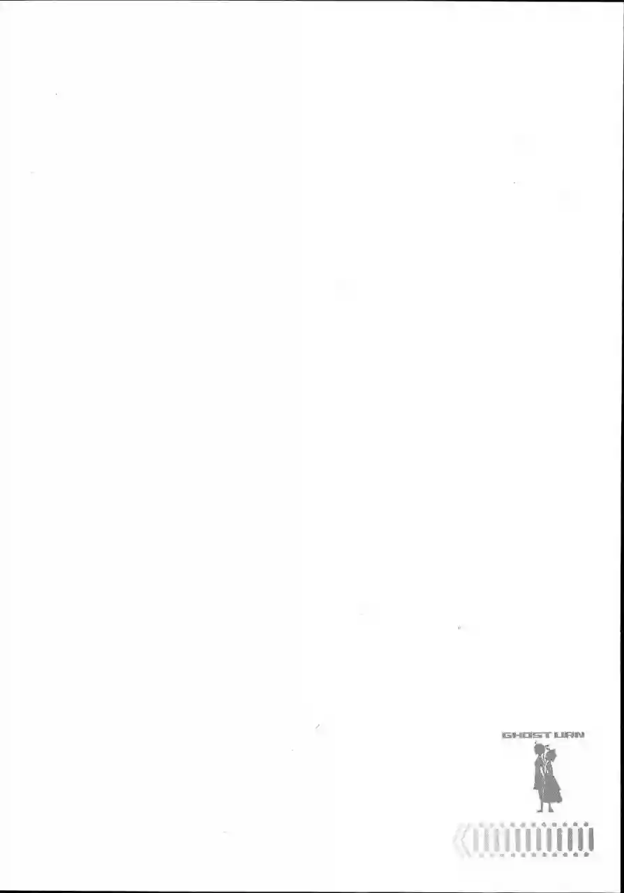 红壳的潘多拉第09话