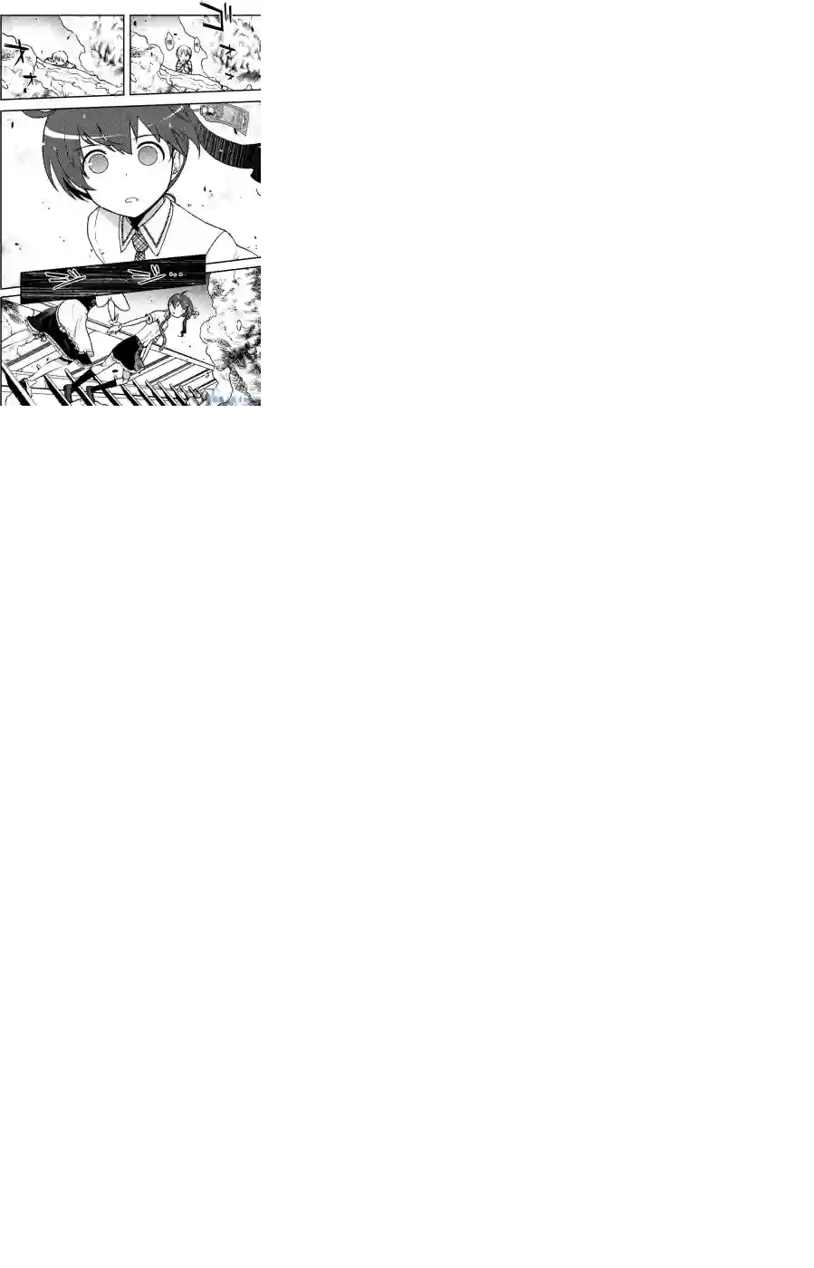 红壳的潘多拉第18话