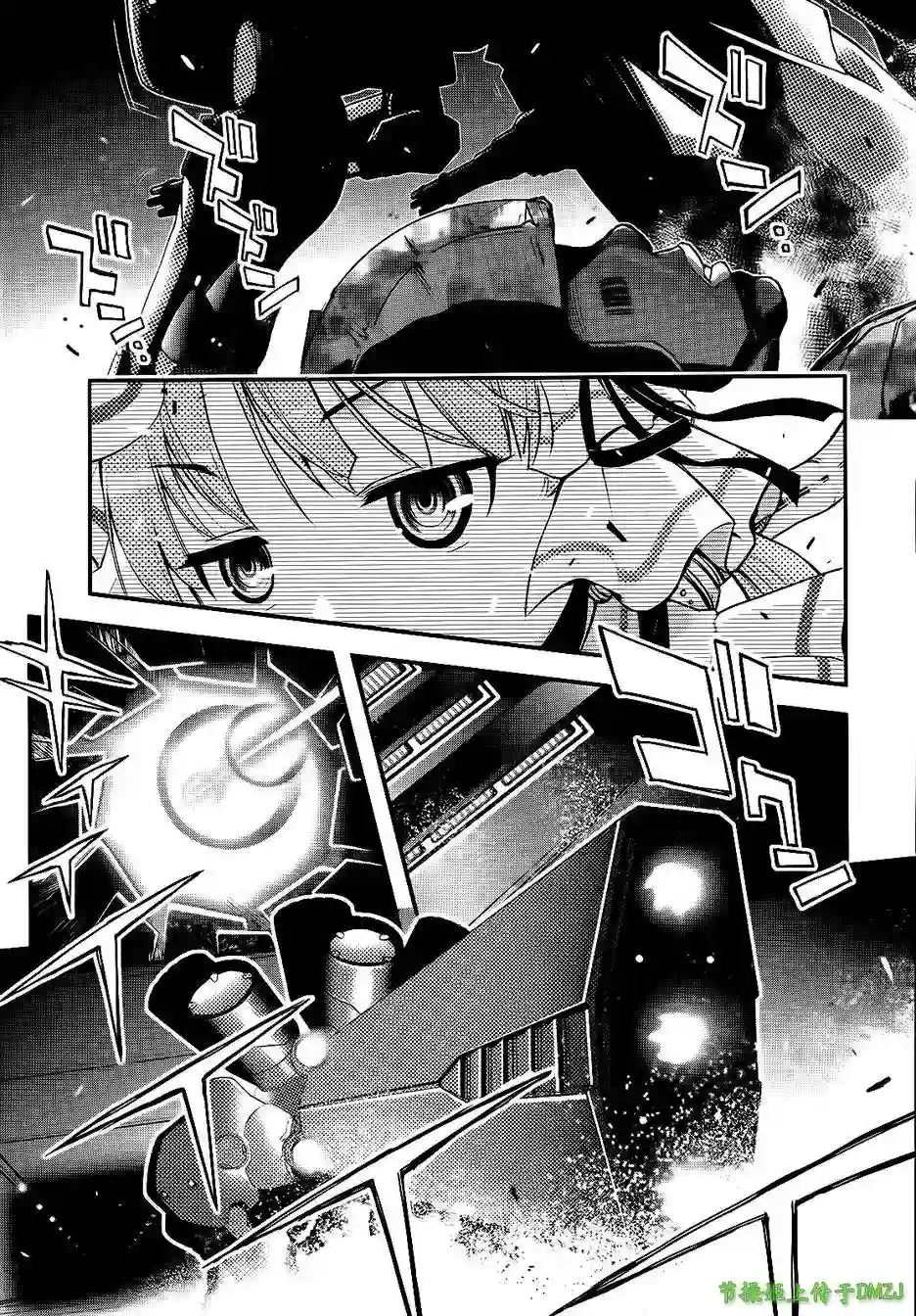 红壳的潘多拉第20话