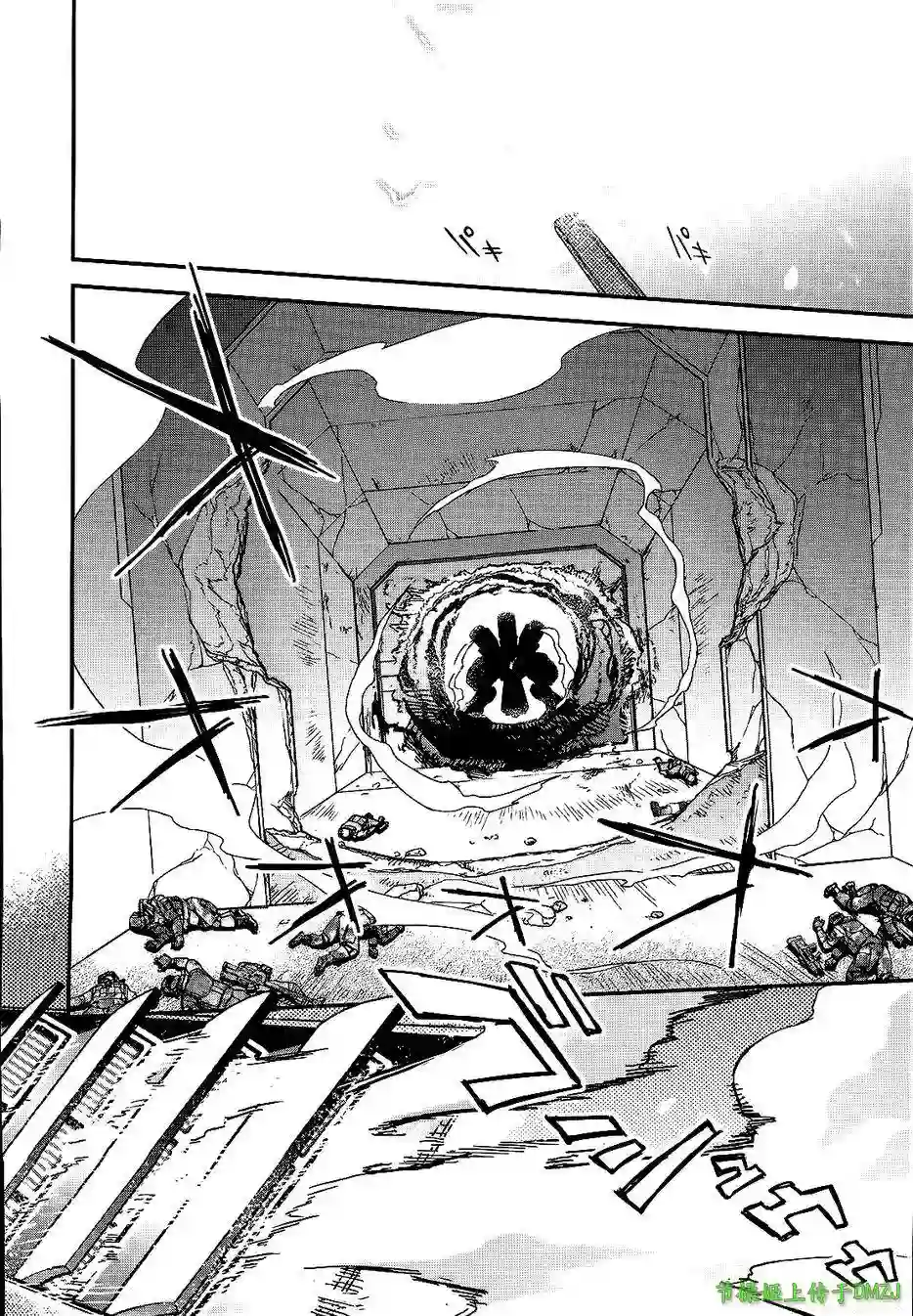 红壳的潘多拉第20话