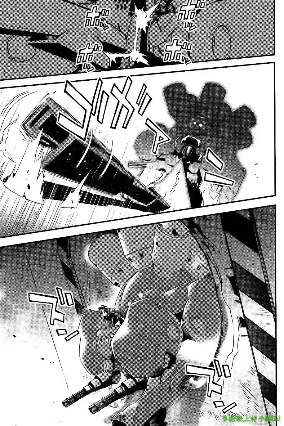 红壳的潘多拉第20话