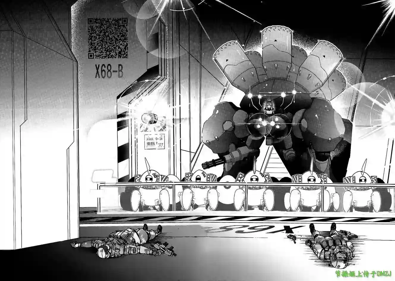 红壳的潘多拉第20话