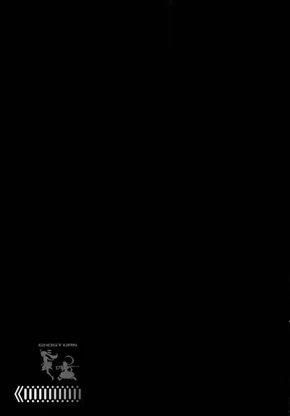 红壳的潘多拉第23话