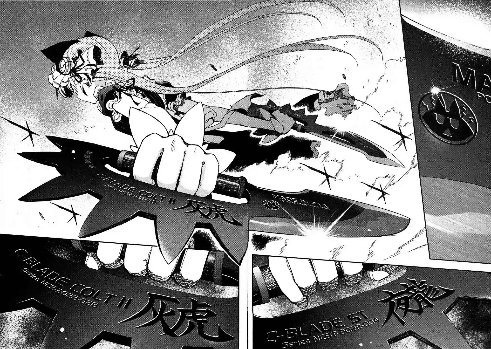 红壳的潘多拉第24话