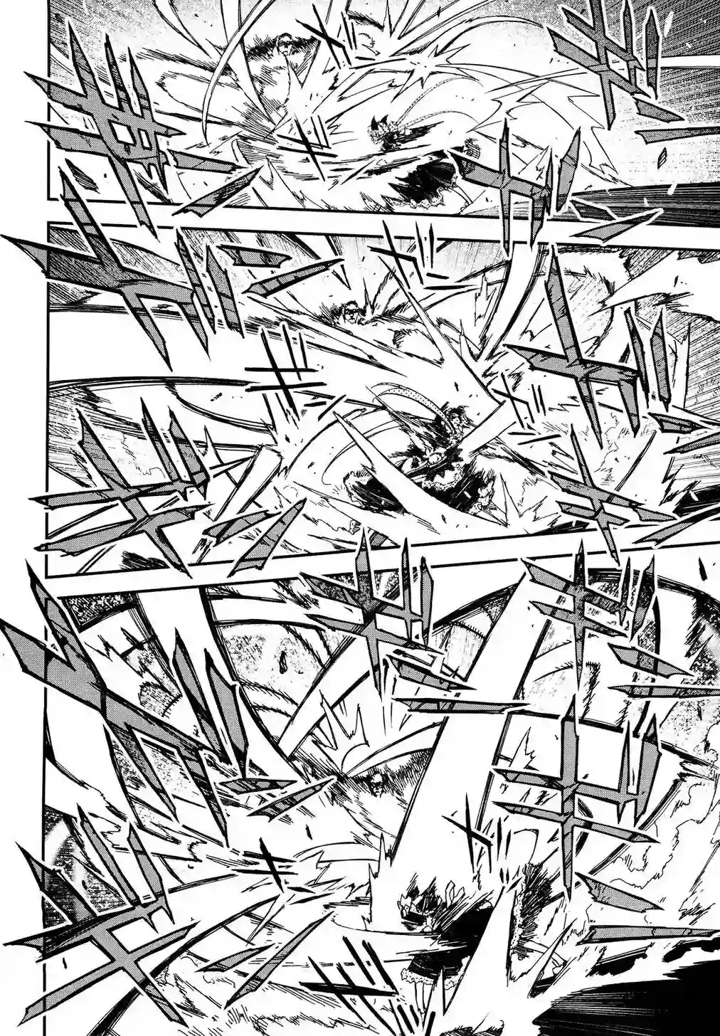 红壳的潘多拉第24话