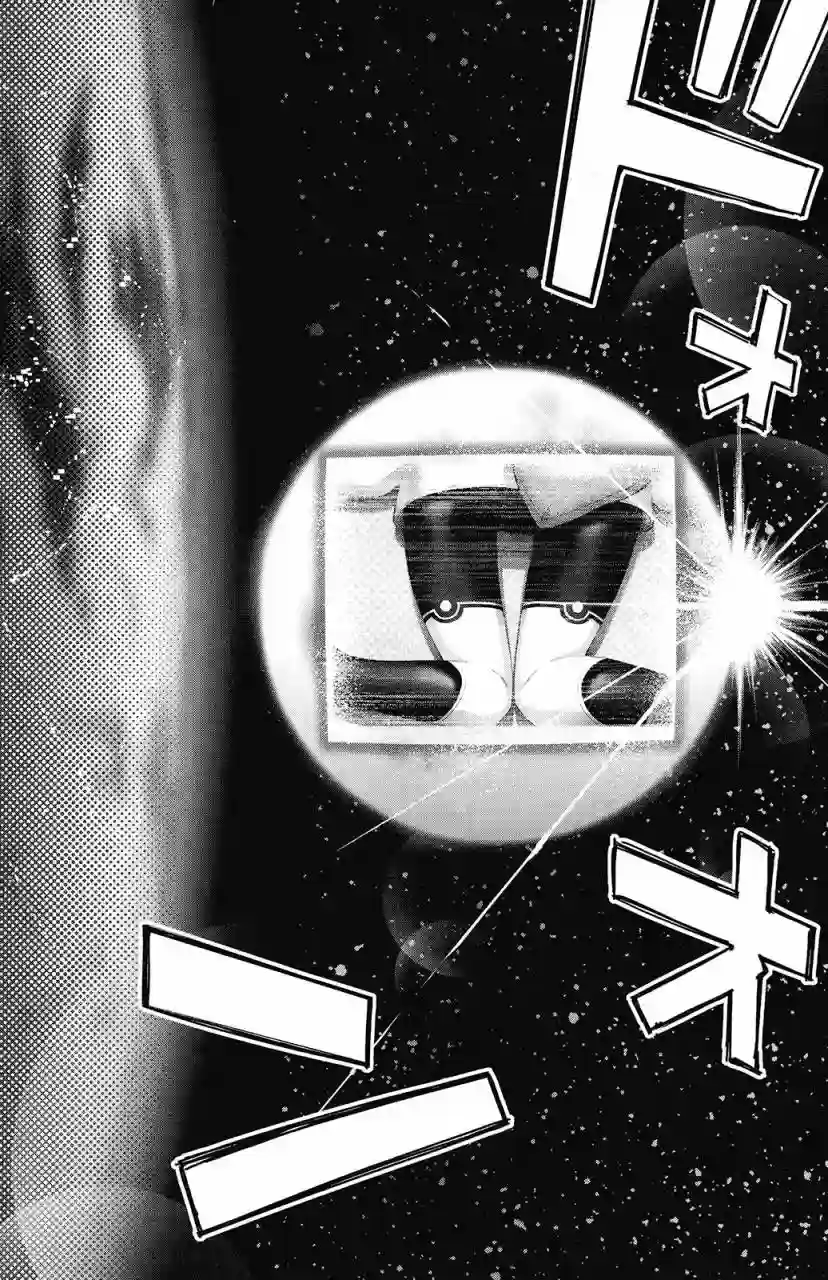 红壳的潘多拉第29话