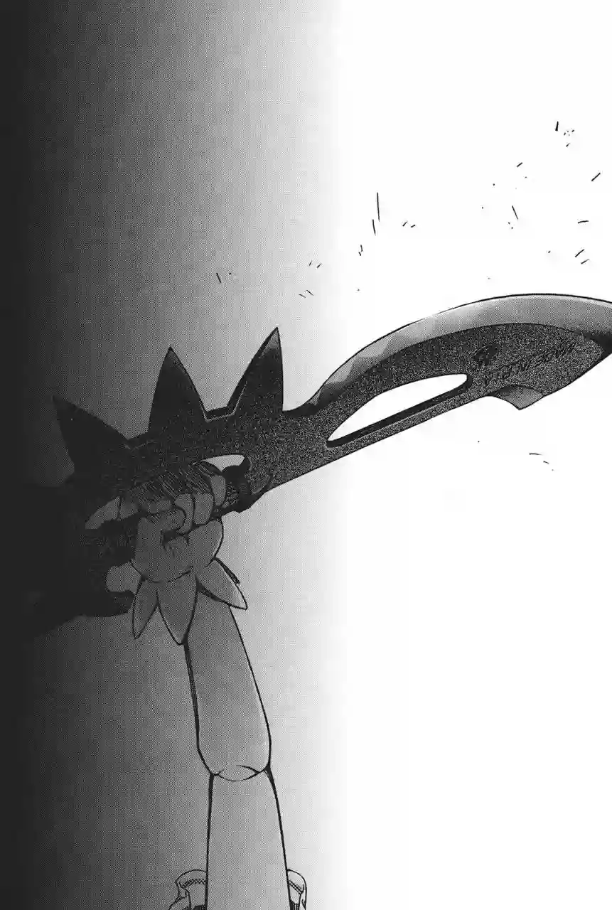 红壳的潘多拉第29话