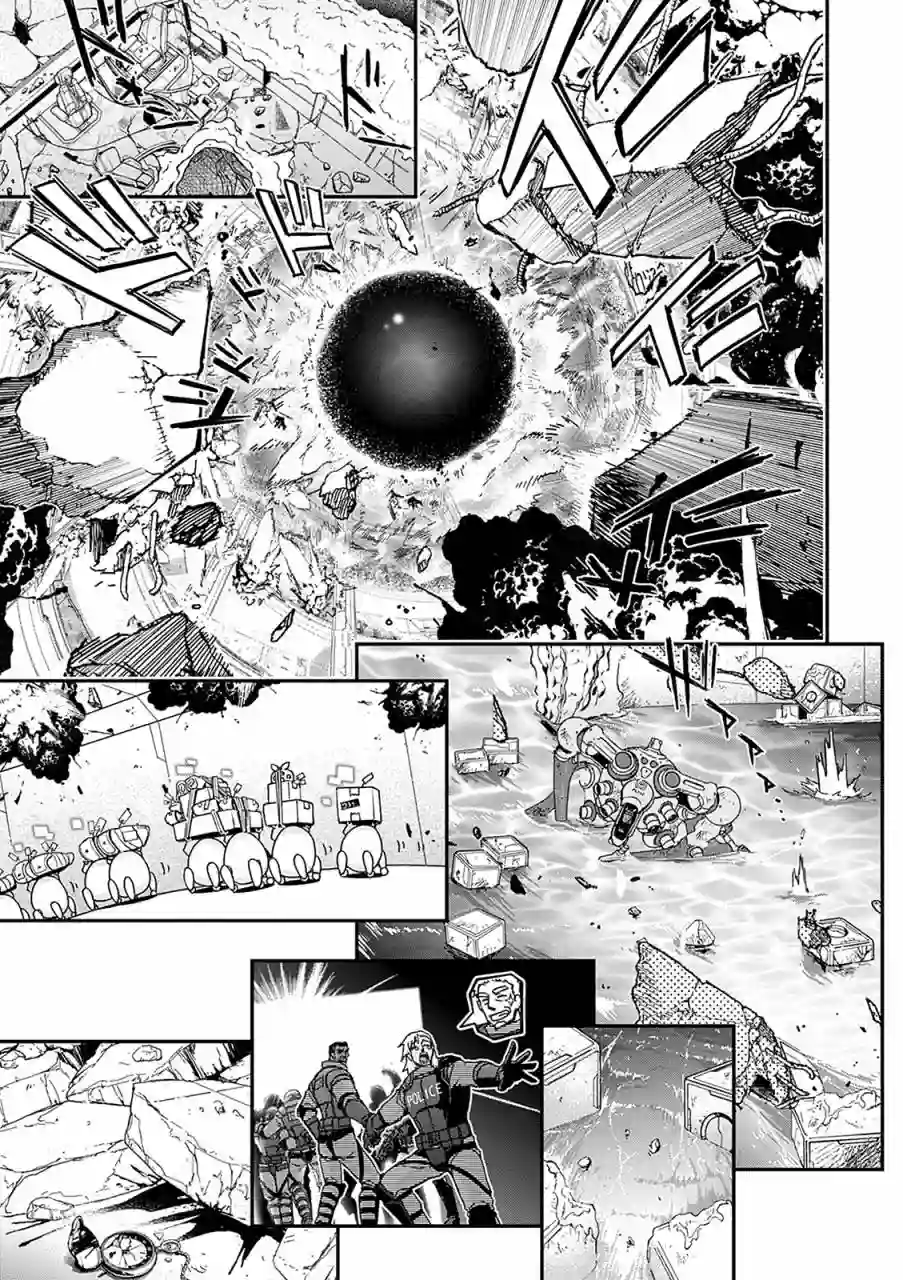 红壳的潘多拉第30话