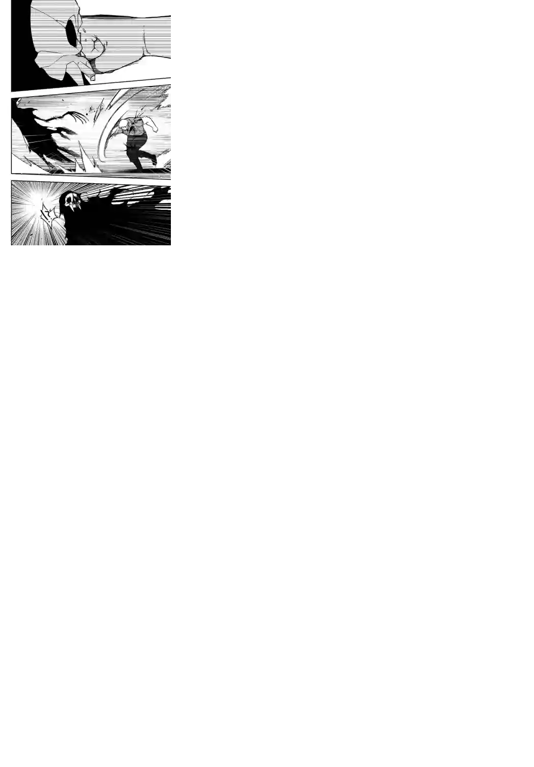 红壳的潘多拉第38话