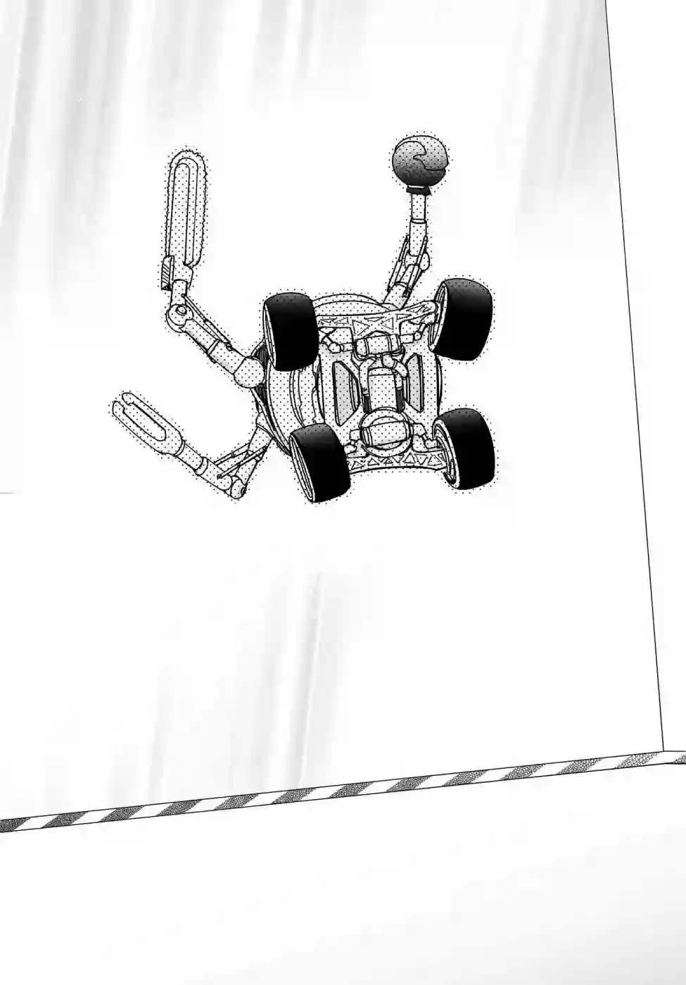 红壳的潘多拉第45话