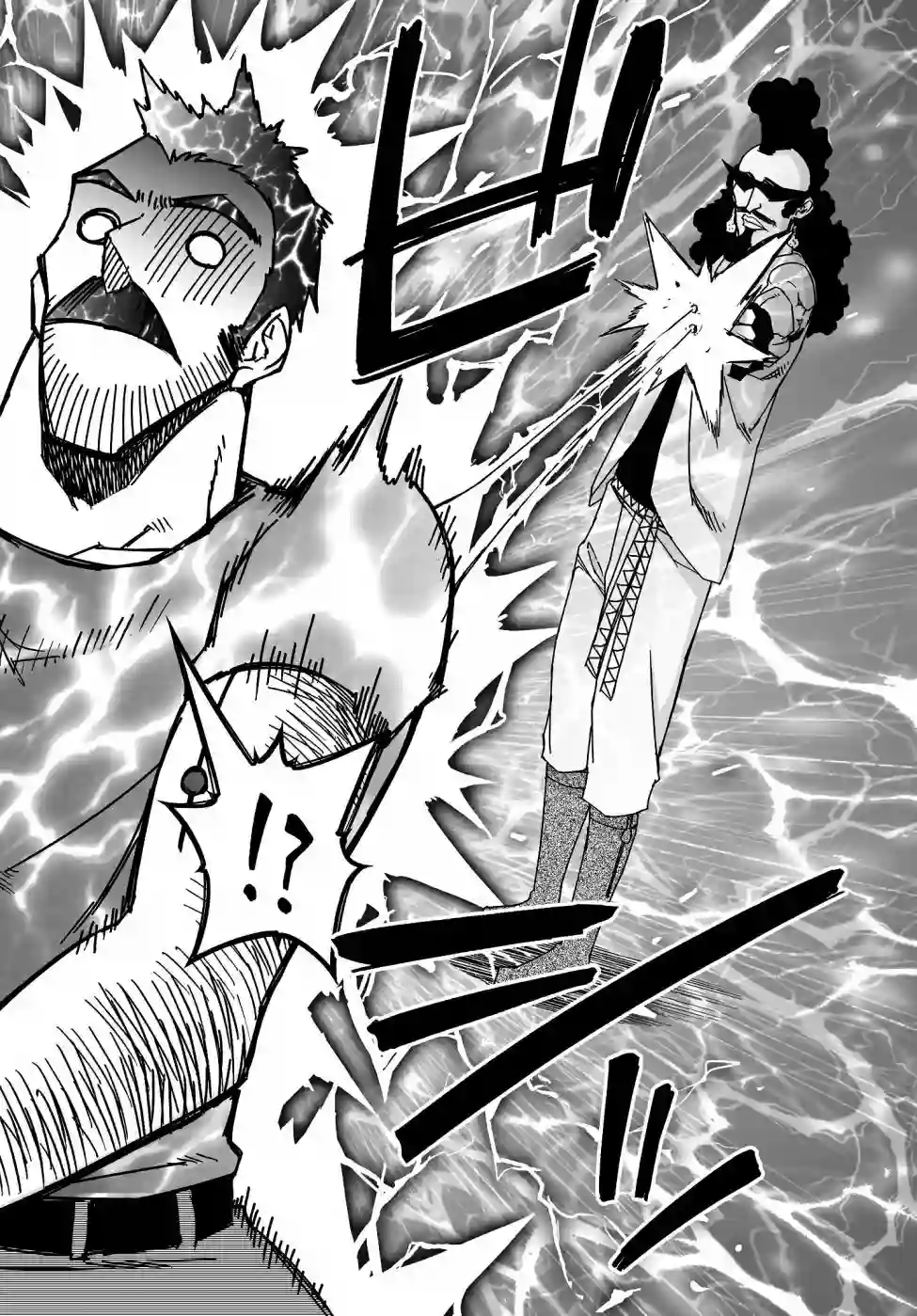 红壳的潘多拉第46话后篇