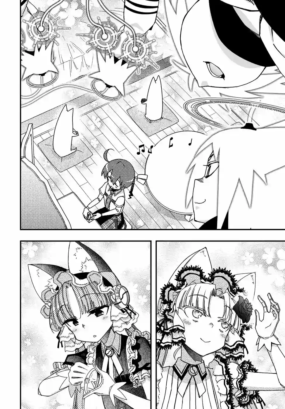 红壳的潘多拉第47话