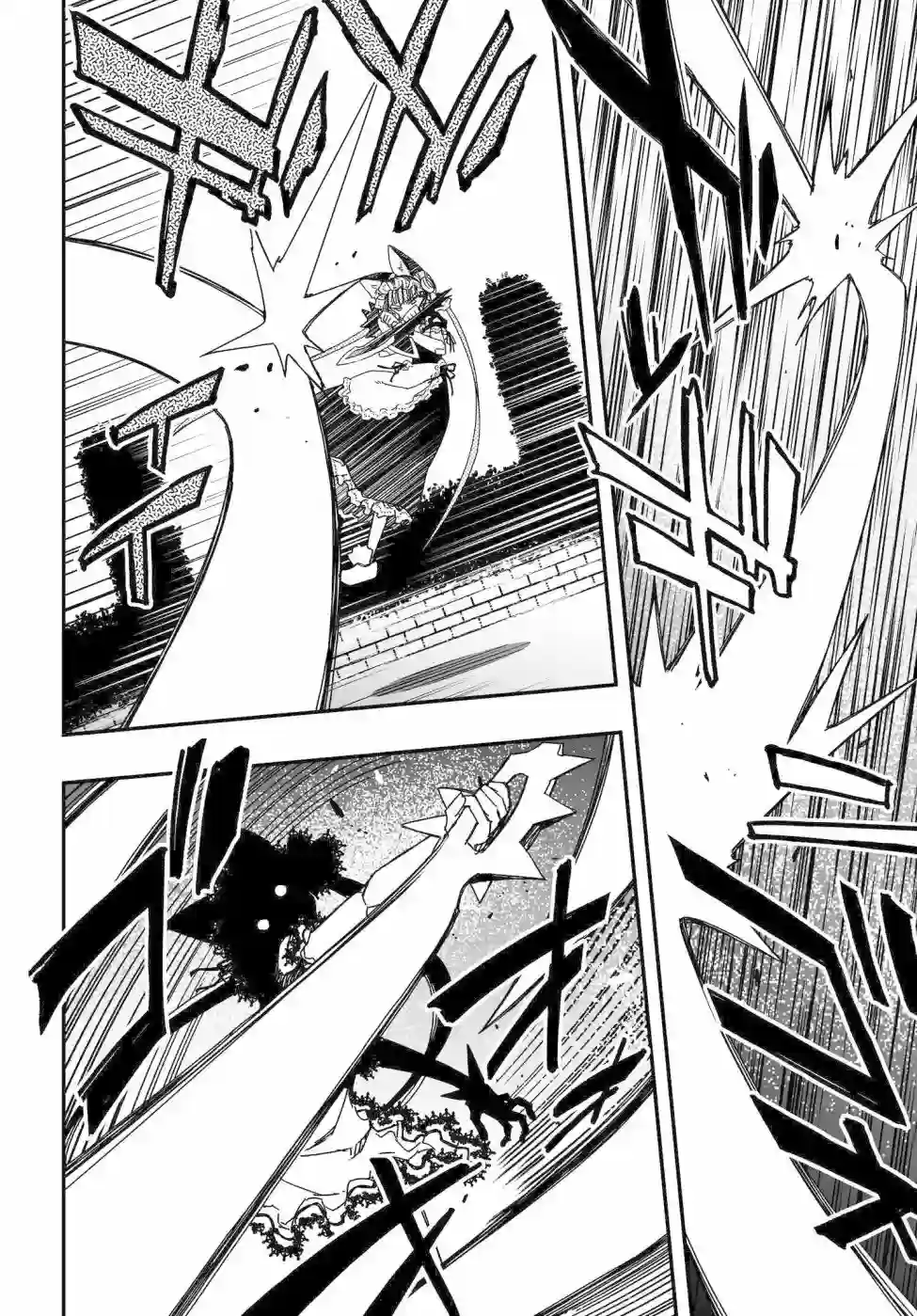 红壳的潘多拉第58话