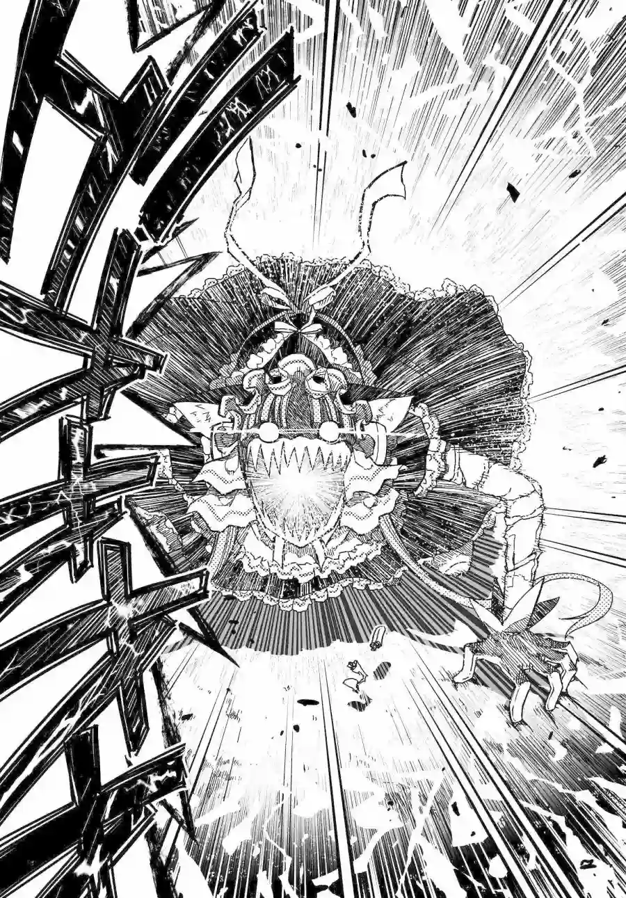 红壳的潘多拉第60话前篇