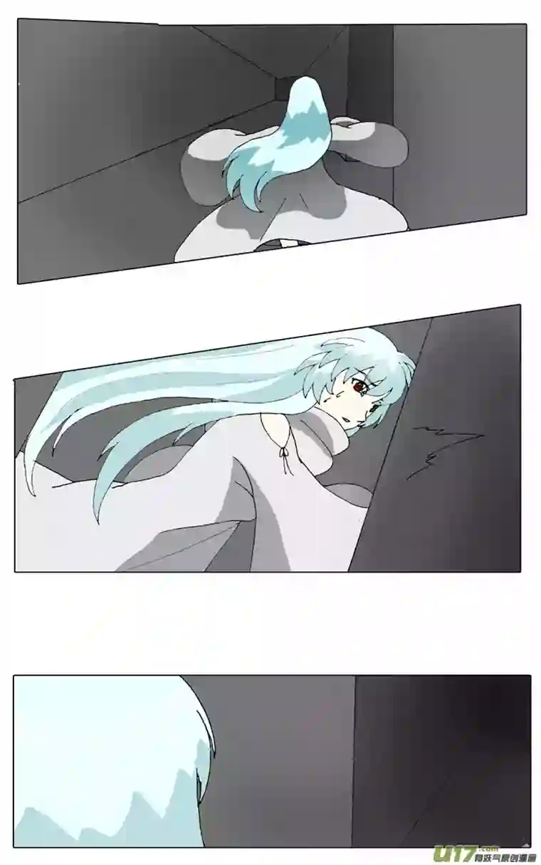 冥王你的爱之起源第二章门（前传）