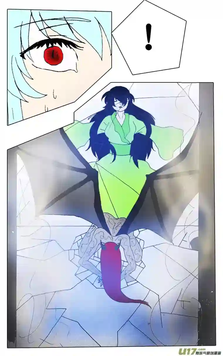 冥王你的爱之起源第二章门（前传）