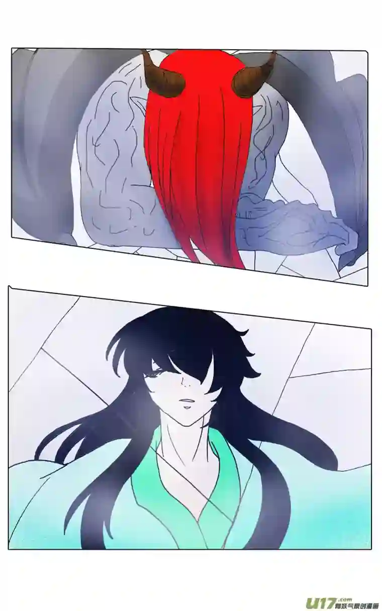 冥王你的爱之起源第二章门（前传）