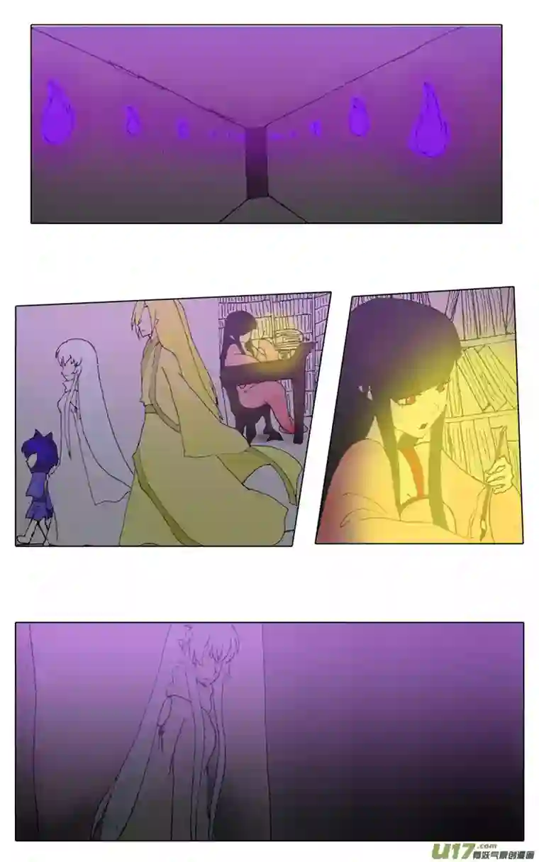 冥王你的爱之起源第二章门（前传）