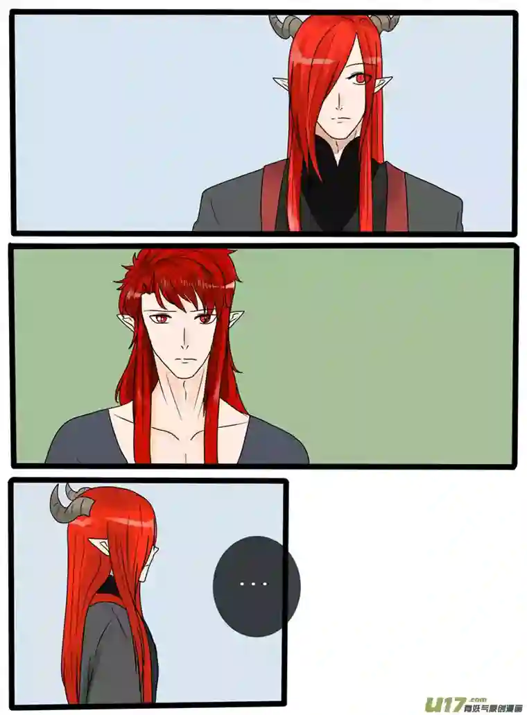 冥王你的爱之起源第二十五夜 一命抵一命（1）下