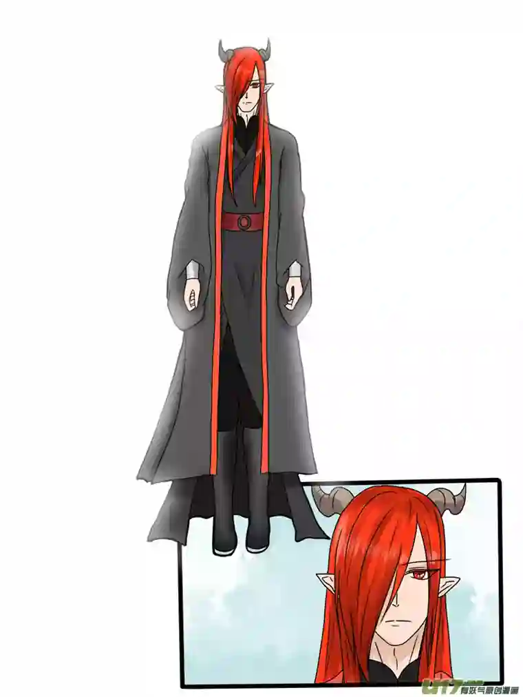 冥王你的爱之起源第二十五夜 一命抵一命（1）下