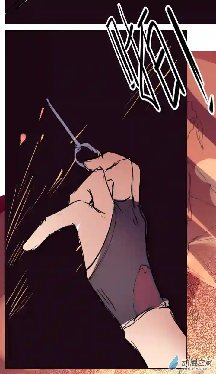 和你谈一场轰轰烈烈的恋爱第00话