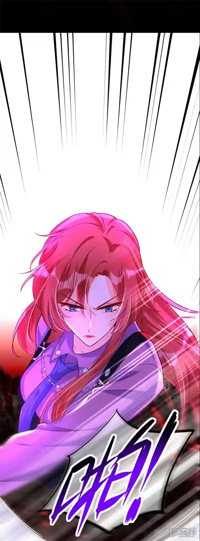 今夜恶女降临序章 12月25日正式上线！