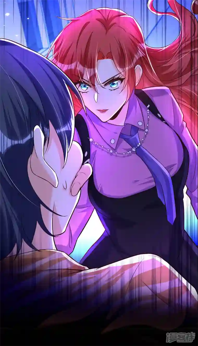 今夜恶女降临序章 12月25日正式上线！