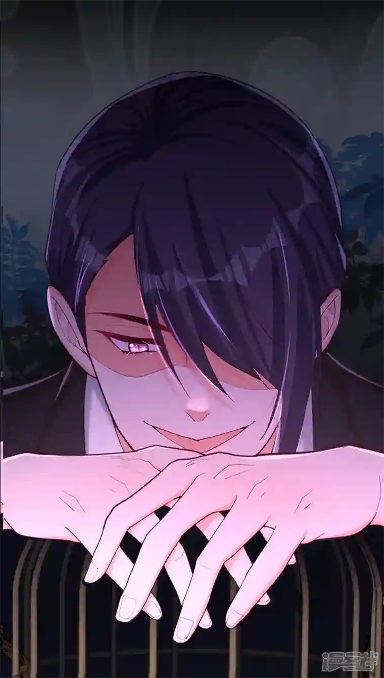 今夜恶女降临序章 12月25日正式上线！