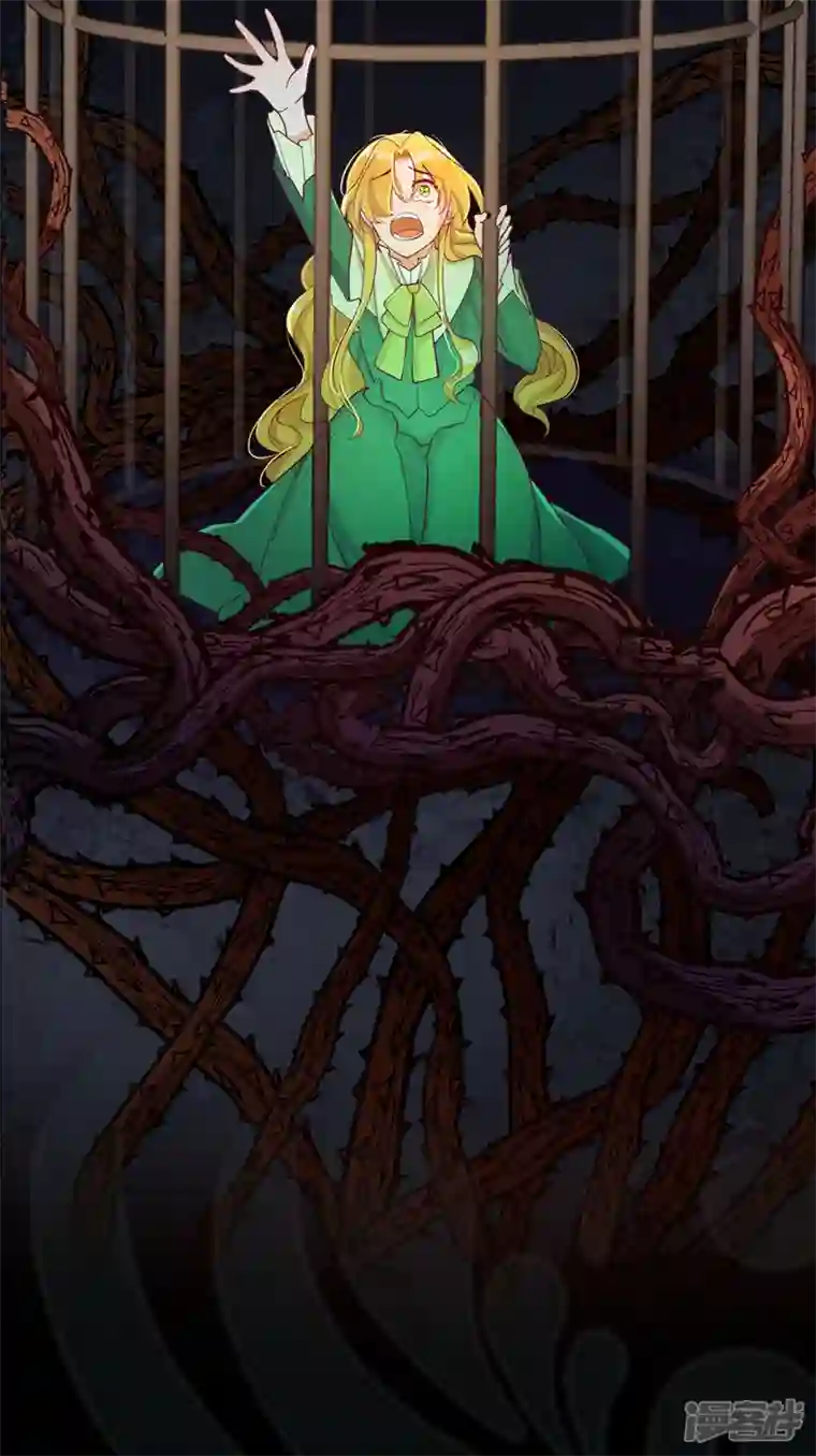 今夜恶女降临序章 12月25日正式上线！