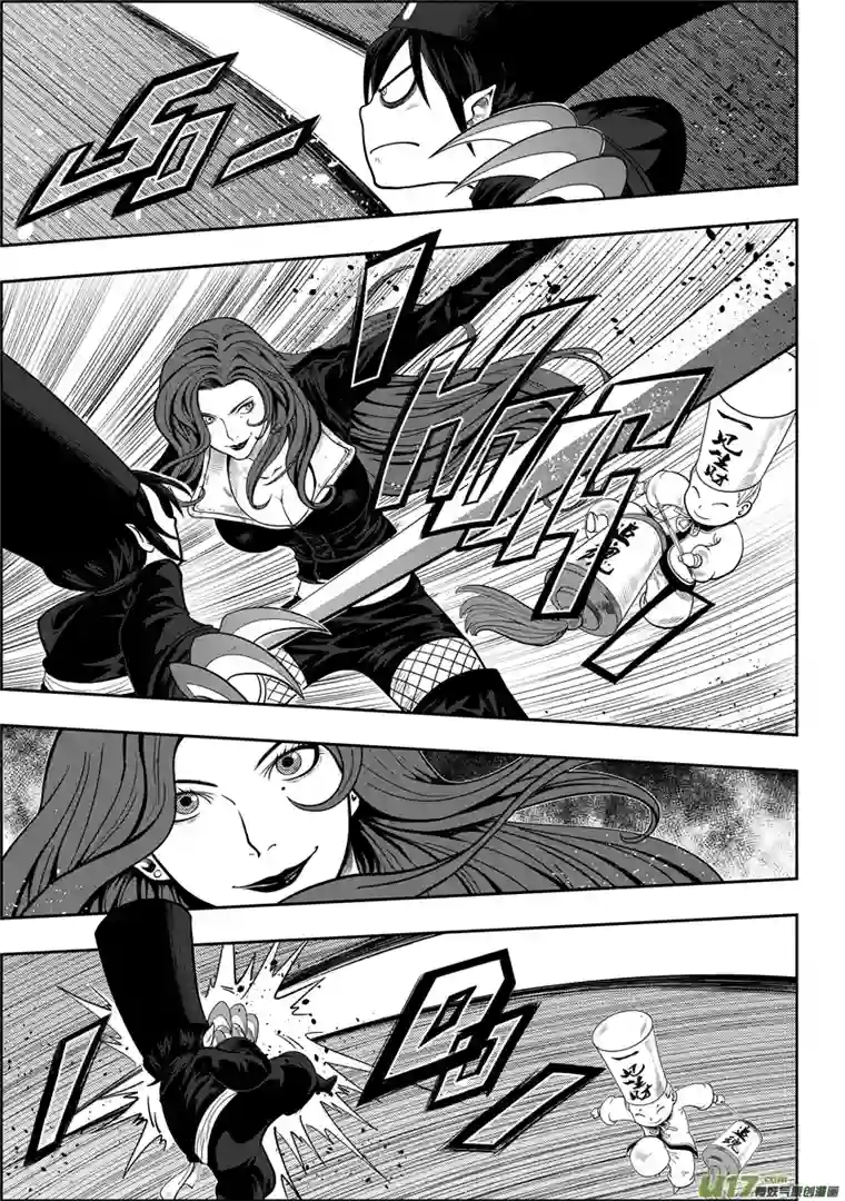 噬规者第03话 不腐的人