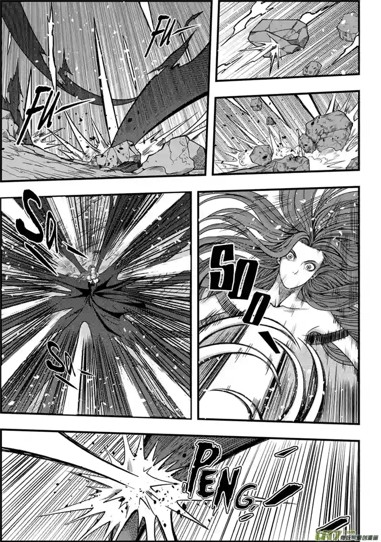 噬规者第04话 死神之舞