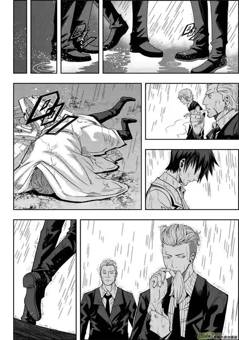 噬规者第05话 食用的心