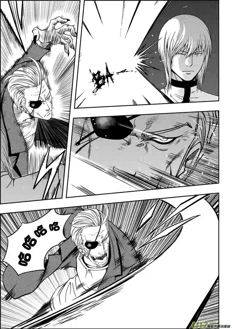 噬规者第06话 双尾妖狐