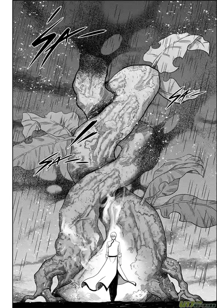 噬规者第07话 模糊的真相