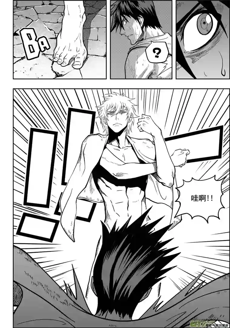 噬规者第17话 追查