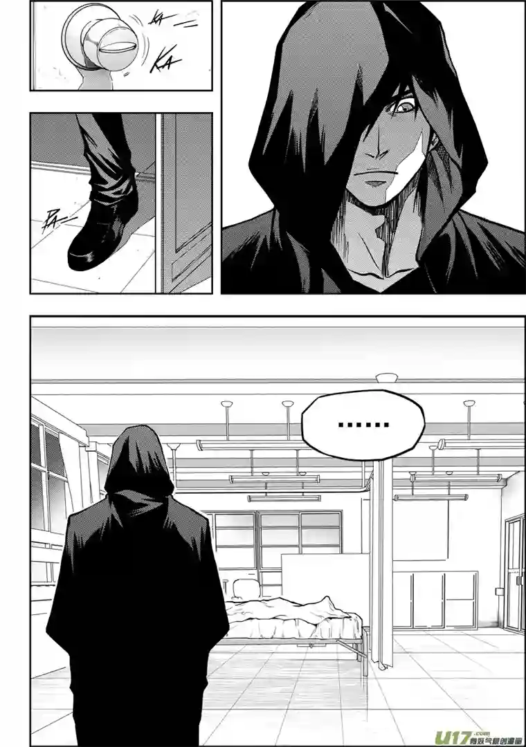 噬规者第18话 天人教会