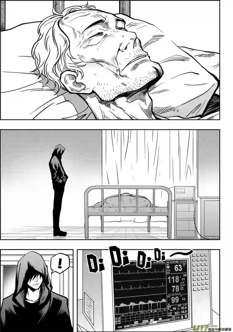 噬规者第18话 天人教会