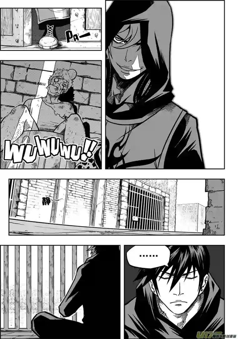 噬规者第19话 夜探天人教